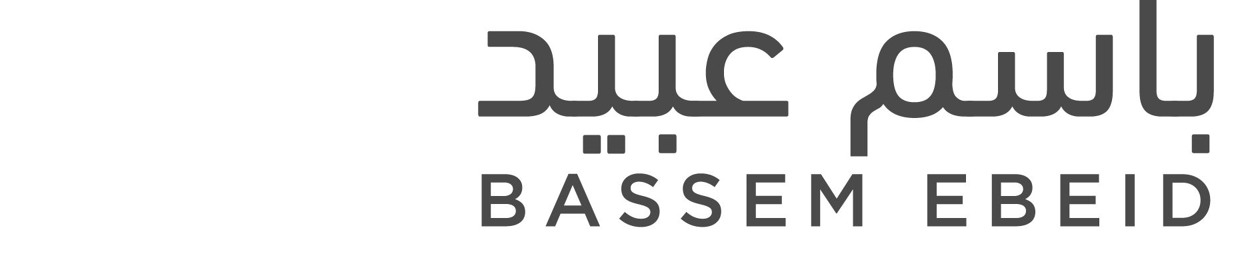 Bassem Ebeid