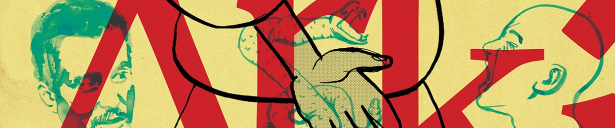 El Ärkitekt الأركِتِكْت