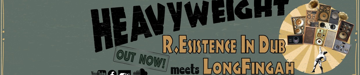 R.ESISTENCE RECORDS