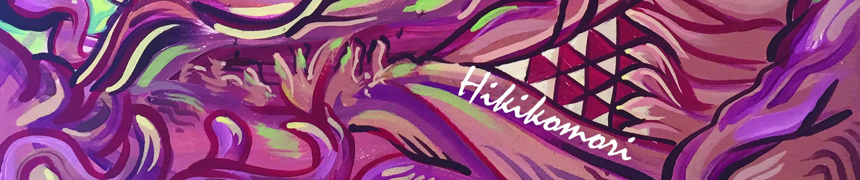 SoundCloud banner for @feathering