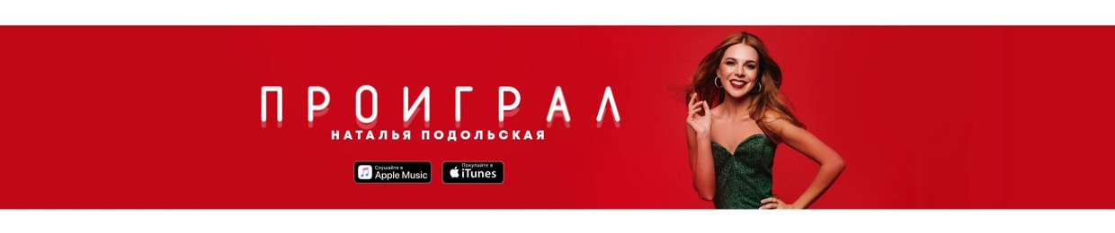 Mushuklar, mushuklar, jinsiy olatlar