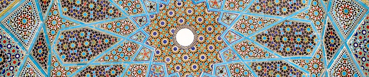 Bashir Bandi
