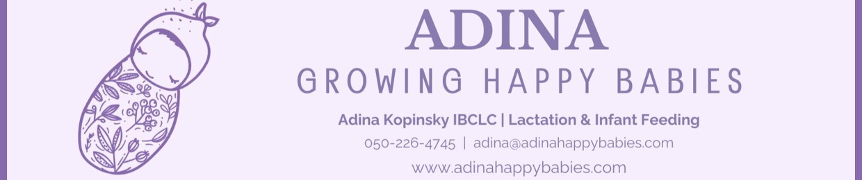 Adina Altschuler Kopinsky
