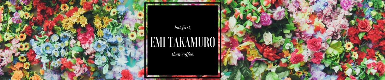 Emi Takamuro