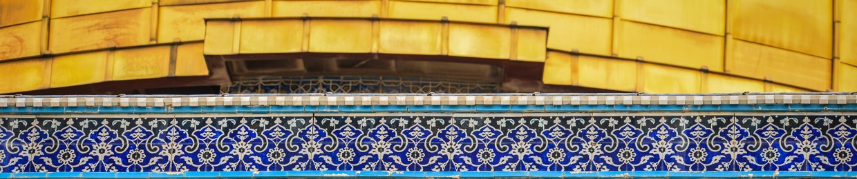 Mohammad Hammar