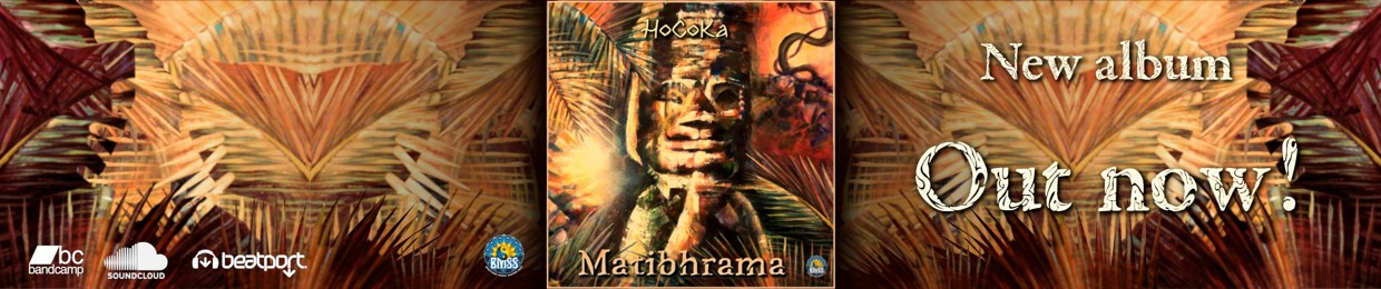 Matibhrama
