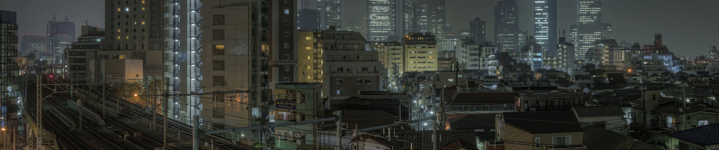 SoundCloud banner for @vagabond