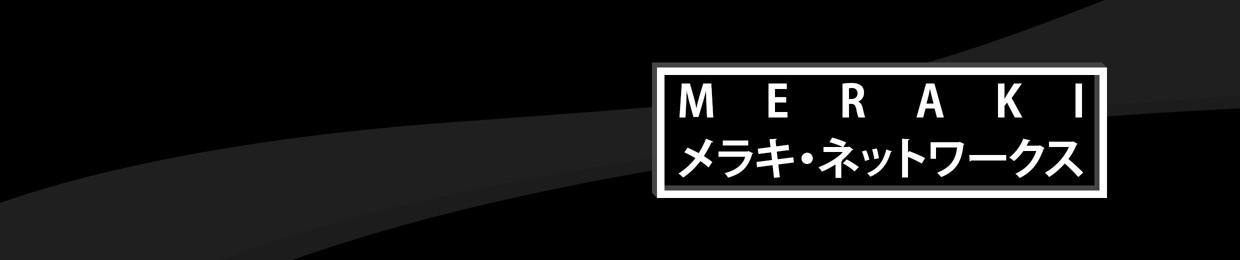 MERAKI