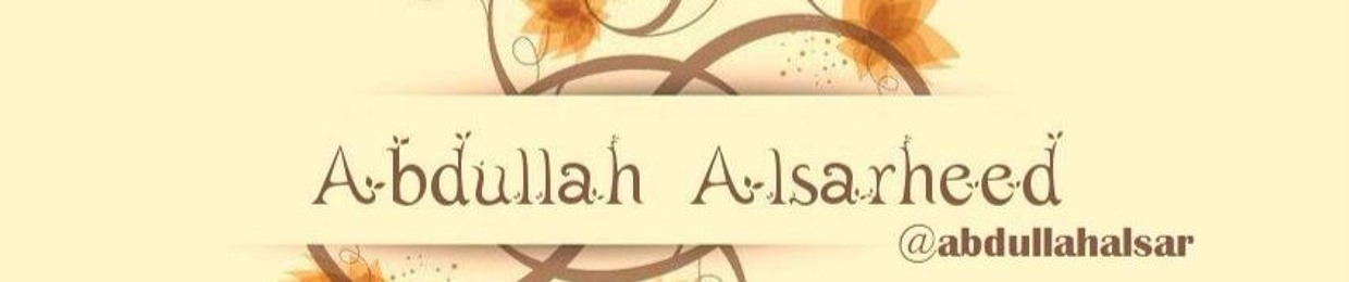 Abdullah Alsarheed