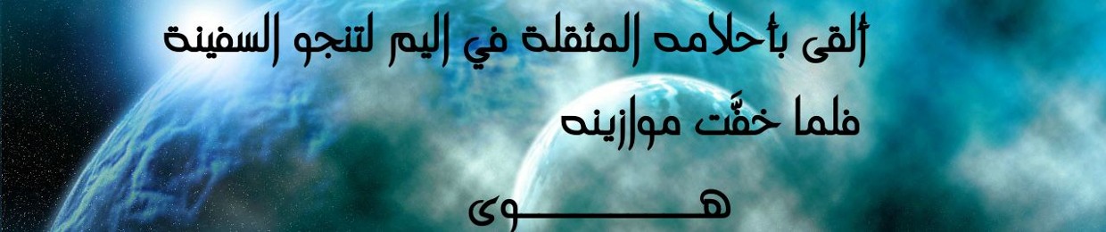 Elsayed Abdelrazek