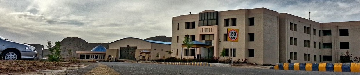 Schon Edrei Ehsan Khan 3