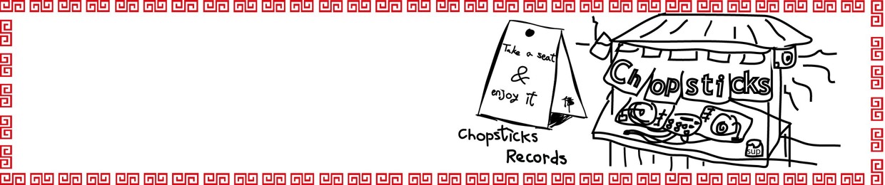 Chopsticks Records 筷子食堂
