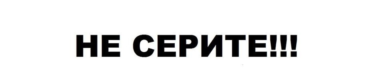 Ljonpavi