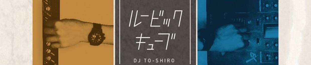 DJ TO-SHIRO