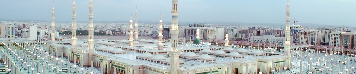 Abdulrahman