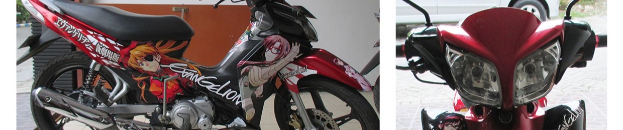 Guruh Bayu Bimantara