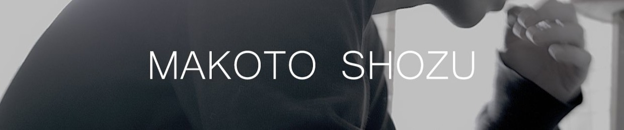 Makoto Shozu