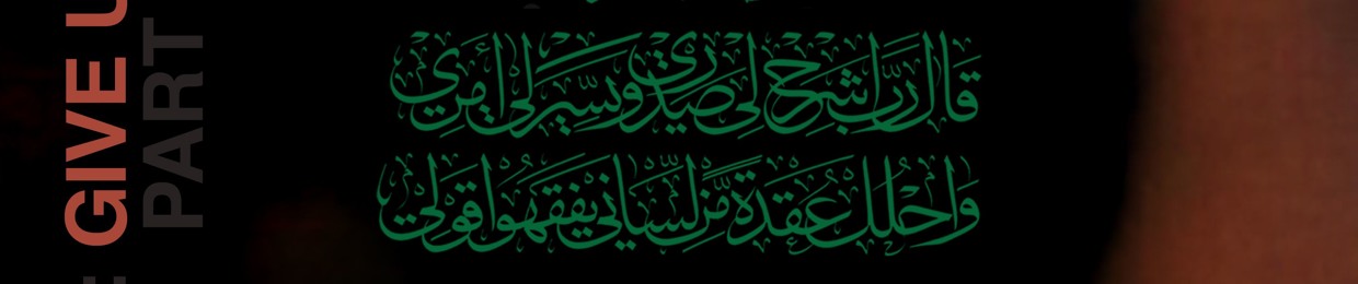 mo yasin