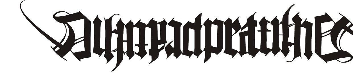 apmulyadii