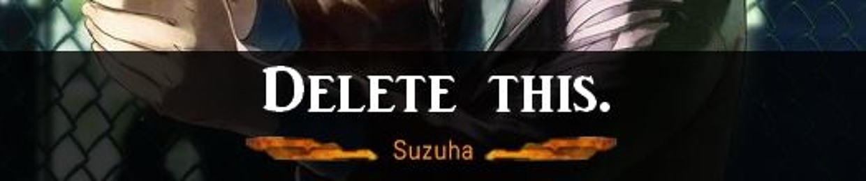再见