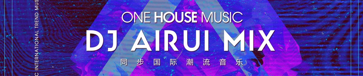 AI Rui 、EDM.NET