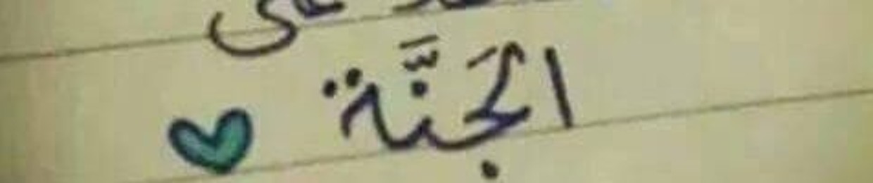Ahmed Gamal 0