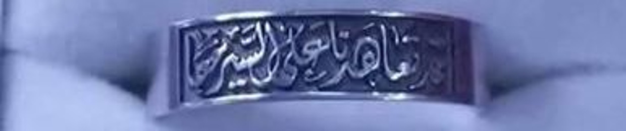 محمود مشرف