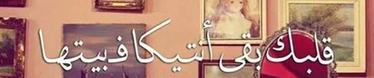 Mahmoud Ahmed 18