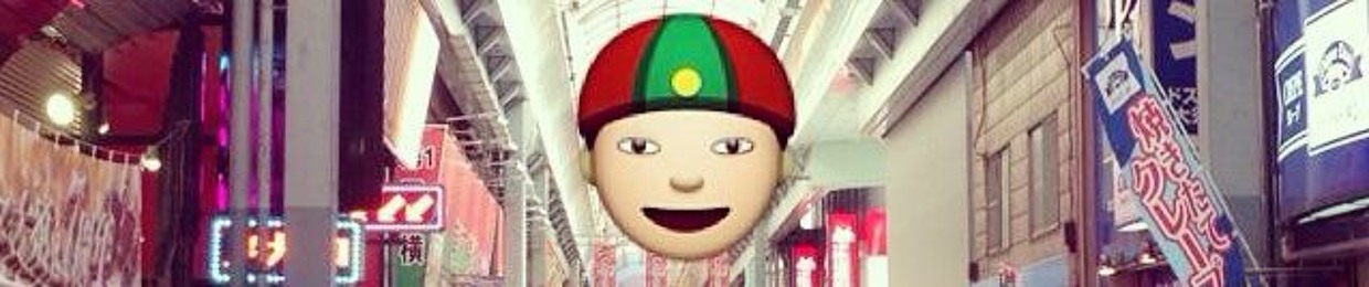Kyle Yamamoto