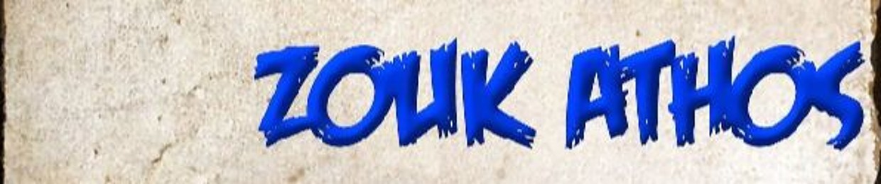 Zouk Athos