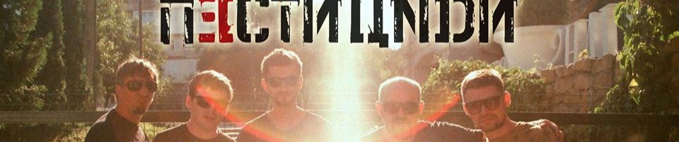 SoundCloud banner for @pesticides