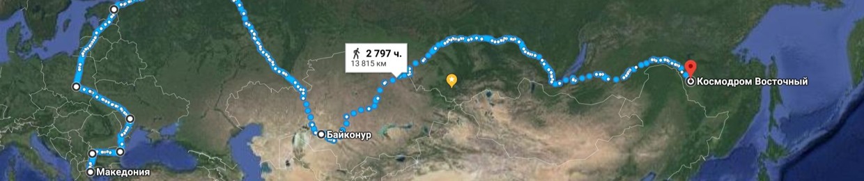 alien in transit