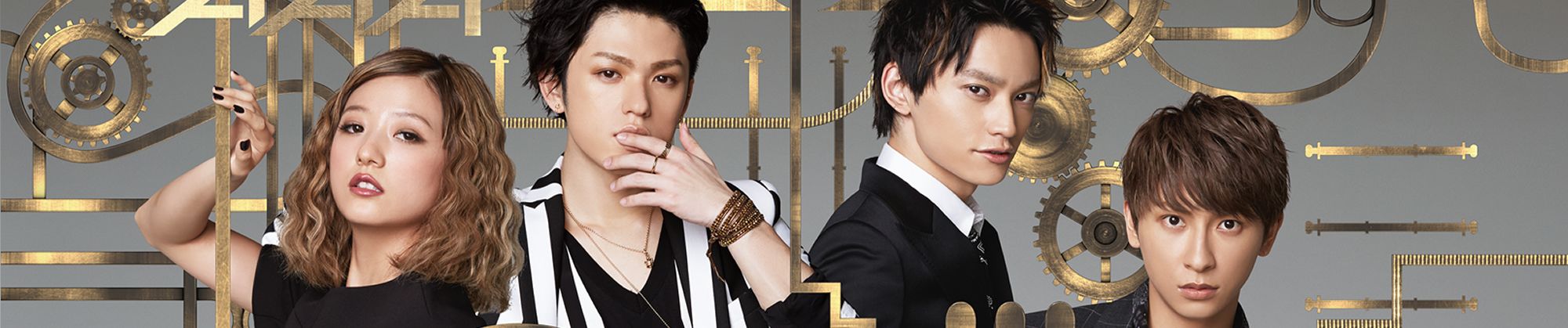 Stream Ren Shuta Lines By Ren Listen Online For Free On Soundcloud