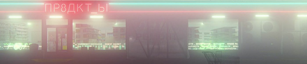 ΛΔXOK