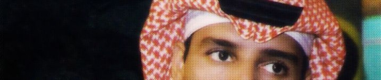 Mohammed Alamri