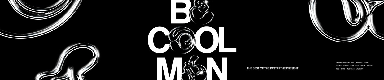 Be Cool Man