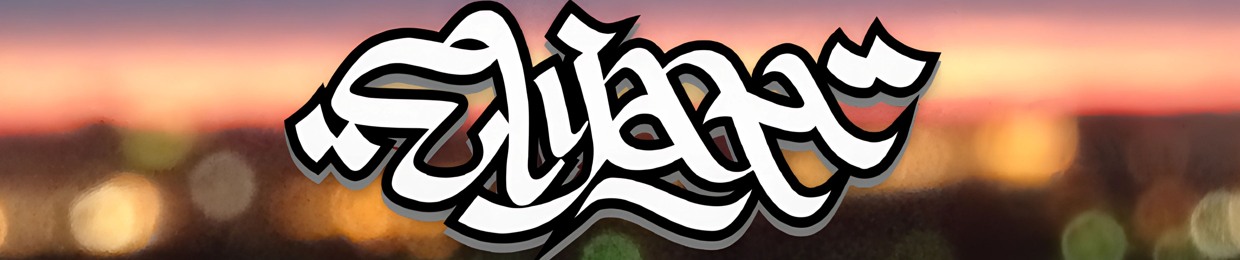 Elijah