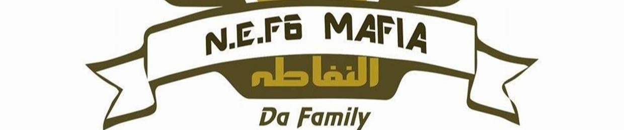 NEF6MAFIA RECORDS