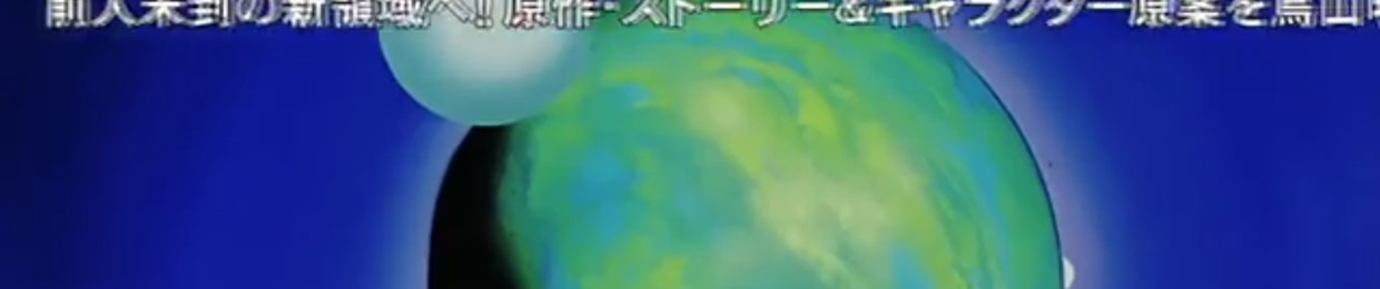 [パワー 01]