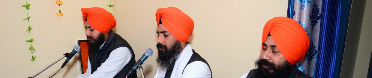 Bhai Mandeep Singh RCF