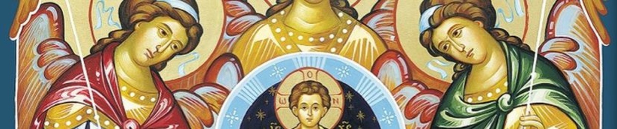 Luuk, Elyon