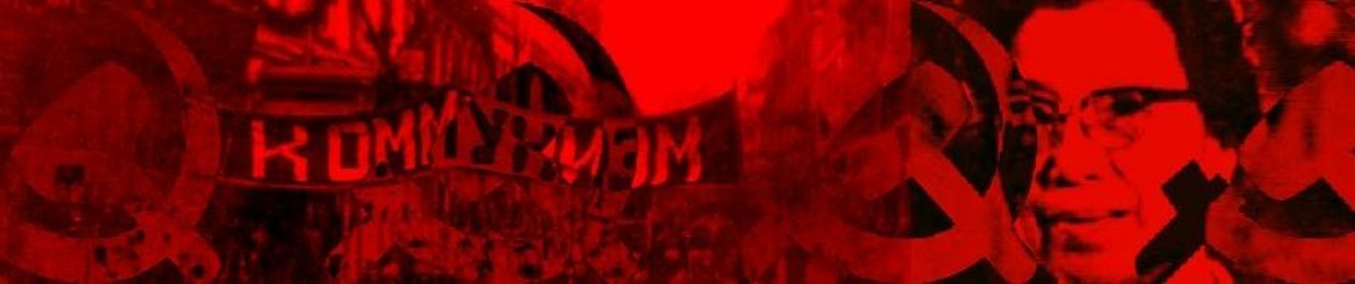 Yenan Form