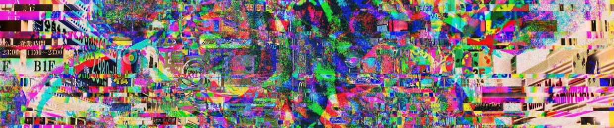 NUNI