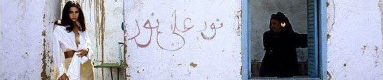 Tarek Rabei