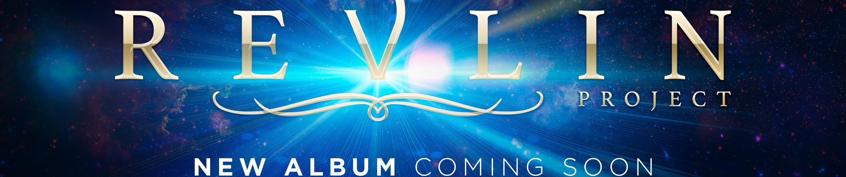 Stream Revlin Project - Take Me To You (2018) by Revlin Project 