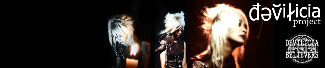 Devilicia Project