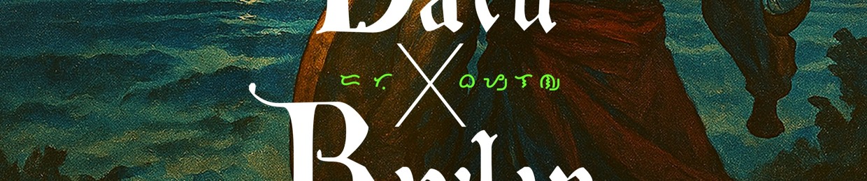 LapuLapuX | Mezzy Records