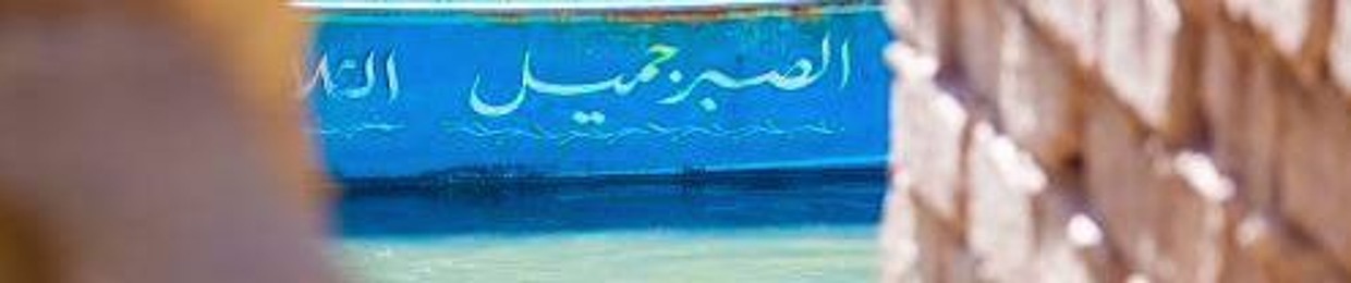 Yahya Ashraf