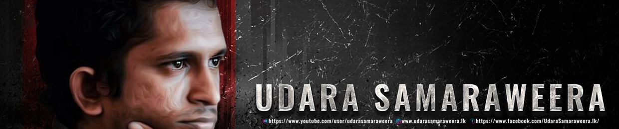 Udara Samaraweera