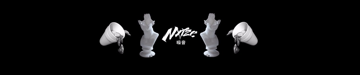 nxize